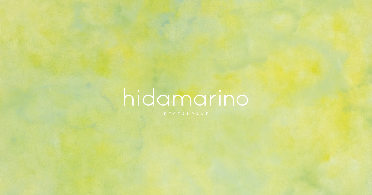 Restaurant Hidamarino